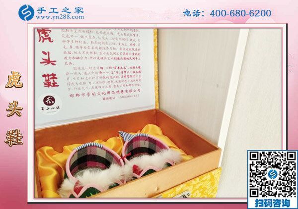 農(nóng)村手工活，農(nóng)村農(nóng)閑時(shí)分賺錢增收的好方法(圖1)