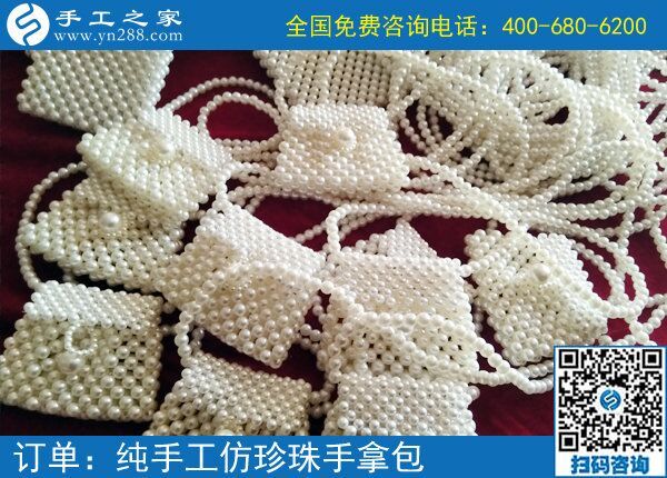 疫情期間在家沒事做，不如做點(diǎn)手工活賺錢又安全(圖1)