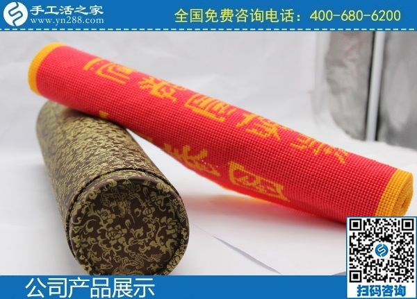 2月20日，手工活外發(fā)回收，農(nóng)村手工活加工項目，就是珠繡串珠手工活，手工之家勵志珠珠繡成品實拍