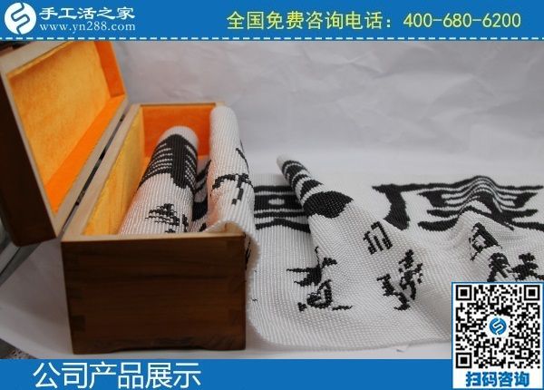 2月20日，手工活外發(fā)回收，農(nóng)村手工活加工項目，就是珠繡串珠手工活，手工之家勵志珠珠繡成品實拍