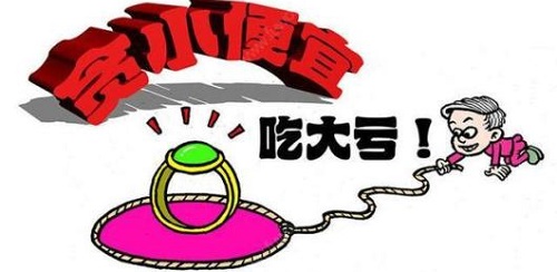 防騙在行動，手工之家提醒，注意這幾項，就能找到正規(guī)外發(fā)手工活(圖4)