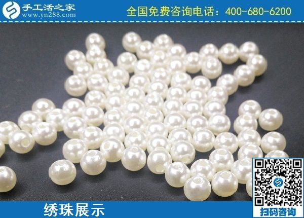 2月21日，找代理手工活加工項目，當(dāng)然要到正規(guī)手工活外發(fā)加工企業(yè)，手工之家勵志珠珠繡繡珠實拍2月21日，在家手工加工，手工加工回收項目就是珠繡串珠手工活，手工之家勵志珠珠繡繡珠實拍