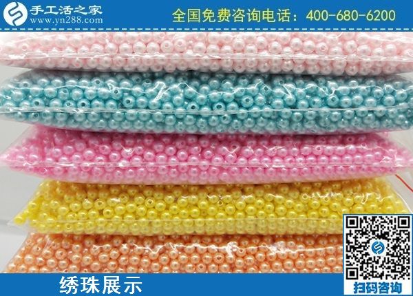 退休沒事做，63歲阿姨靠做手工活勵志珠實現(xiàn)再就業(yè)(圖1)