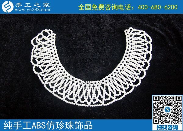 正規(guī)手工活是什么樣的？讓手工之家告訴你(圖1)