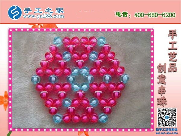 河北邯鄲手工之家是真的嗎？聽說好多人都在做(圖1)