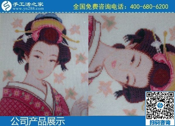 找對(duì)正規(guī)手工活和遇到騙子的區(qū)別，客戶需謹(jǐn)慎(圖1)