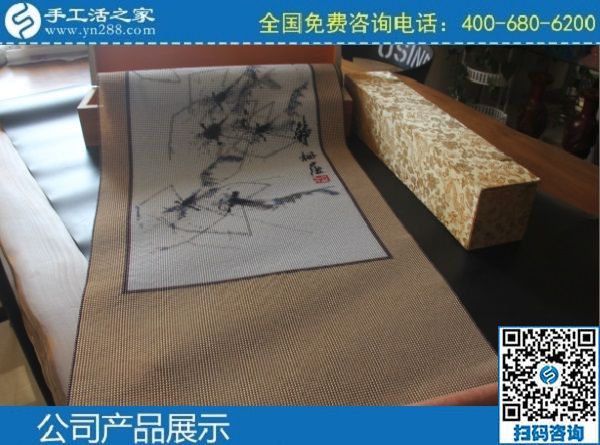 2月25日，找代理手工活加工項目，當(dāng)然要到正規(guī)手工活外發(fā)加工企業(yè)，手工之家勵志珠珠繡成品實拍