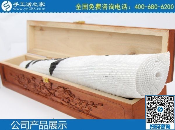 2月25日，找代理手工活加工項目，當(dāng)然要到正規(guī)手工活外發(fā)加工企業(yè)，手工之家勵志珠珠繡成品實拍