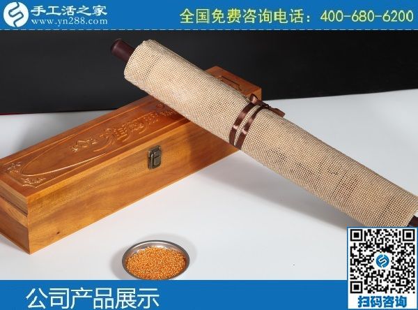 做手工之家會(huì)員的7種收益，不只有加工費(fèi)哦！(圖1)