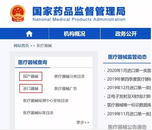 防騙在行動(dòng)，第一波在朋友圈“賣(mài)口罩”騙人的的已陸續(xù)被判刑……，手工之家提醒大家注意防騙(圖4)