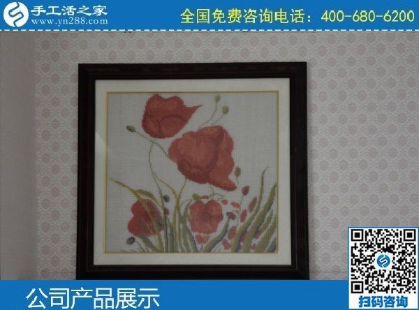 2月26日，手工活外發(fā)回收，可以帶回家做的手工活就是珠繡外發(fā)手工活，手工之家勵志珠珠繡成品實拍