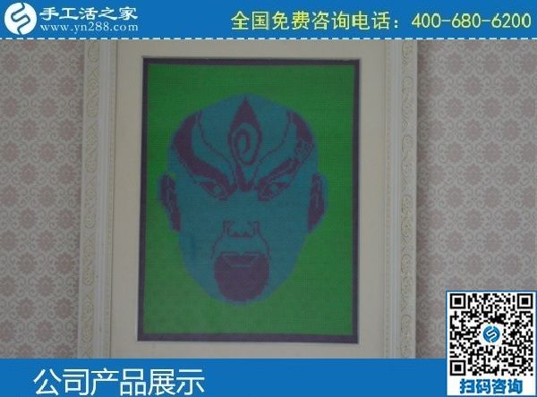 我想做手工之家的勵(lì)志珠手工活，有年齡要求嗎？(圖1)