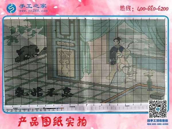 外發(fā)手工活那么多，為什么大家都要選擇手工之家？(圖1)