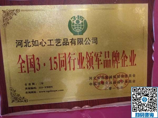 手工活企業(yè)是哪家？(圖1)