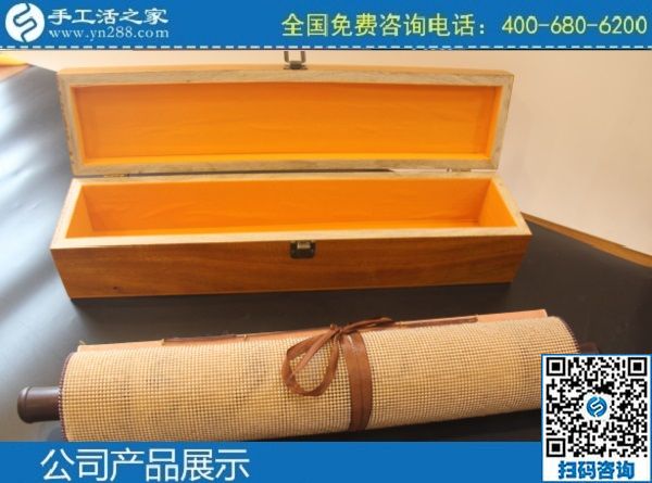 2月28日，手工活外發(fā)回收，手工活外發(fā)兼職就是珠繡手工活，手工之家勵(lì)志珠珠繡成品實(shí)拍