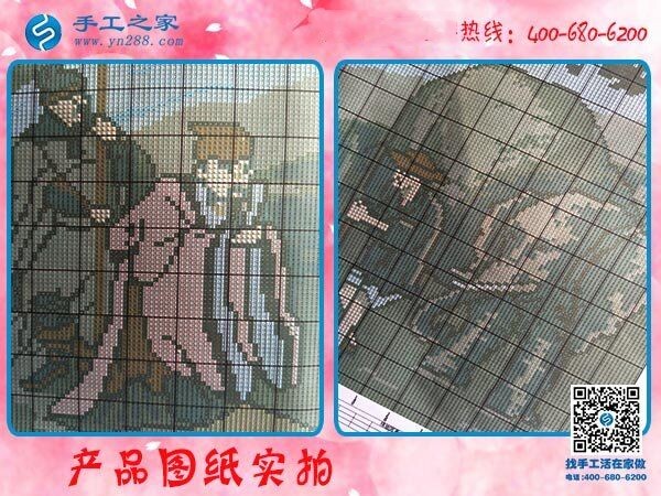 14年外發(fā)歷史，手工之家是行業(yè)里的資深企業(yè)(圖1)