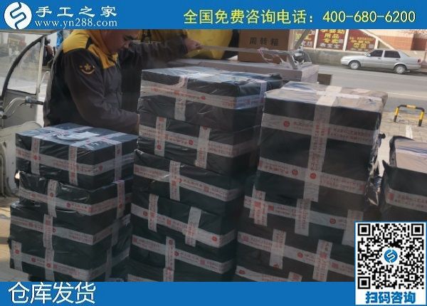 3月2日，真實(shí)可靠的手工活加工，正規(guī)代理手工活加工項(xiàng)目就是珠繡手工，手工之家材料倉庫集中安排發(fā)貨