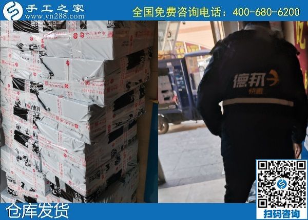 3月2日，真實(shí)可靠的手工活加工，正規(guī)代理手工活加工項(xiàng)目就是珠繡手工，手工之家材料倉庫集中安排發(fā)貨