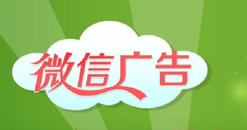 都是做微商，為什么有的人很成功，有的人卻失??？(圖2)