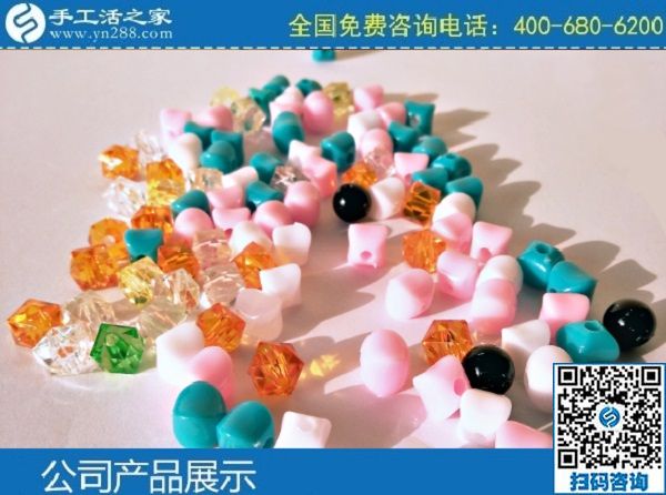 3月6日，手工活拿回家做，在家做手工活掙錢(qián)，大家為什么選這里？手工之家勵(lì)志珠珠繡成品實(shí)拍