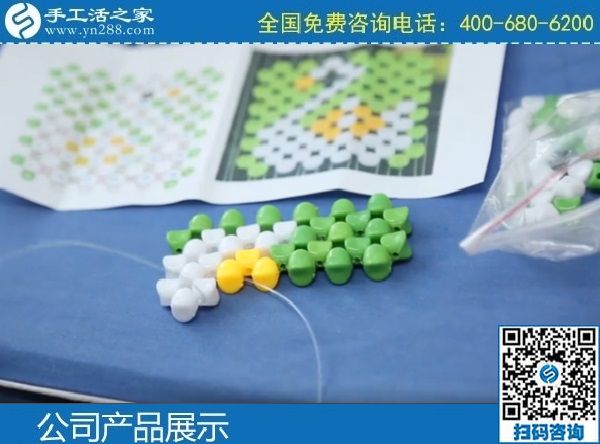 3月6日，手工活拿回家做，在家做手工活掙錢(qián)，大家為什么選這里？手工之家勵(lì)志珠珠繡成品實(shí)拍