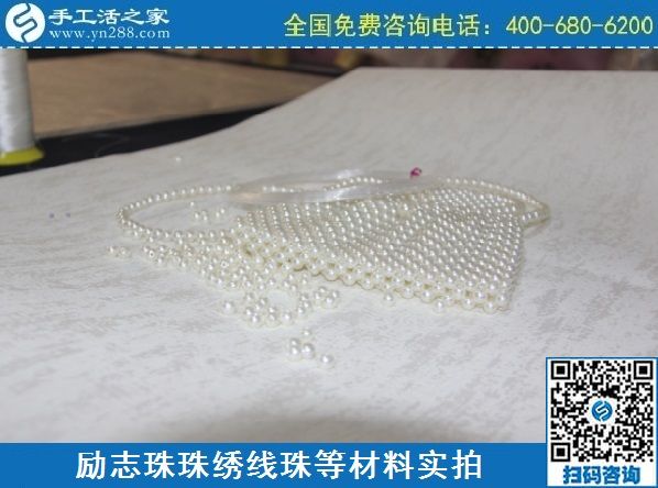 3月6日，手工活拿回家做，在家做手工活掙錢(qián)，大家為什么選這里？手工之家勵(lì)志珠珠繡成品實(shí)拍