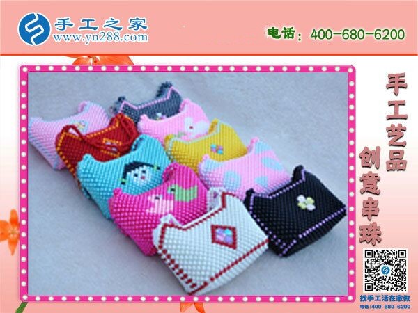 精準(zhǔn)扶貧合作單位，做手工活賺錢就選手工之家(圖1)