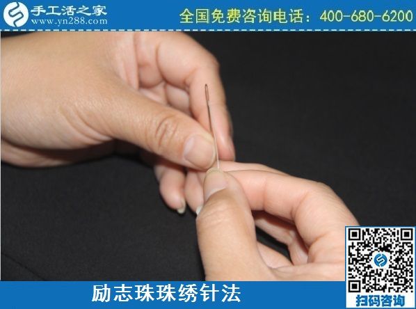3月8日，可以在家做的手工活，純手工活外發(fā)加工，看看這里吧，手工之家勵志珠珠繡串珠針法剪影