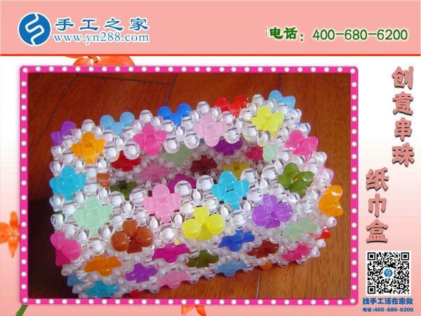 姐妹倆一起做手工活，一起利用空余時(shí)間賺錢(圖1)