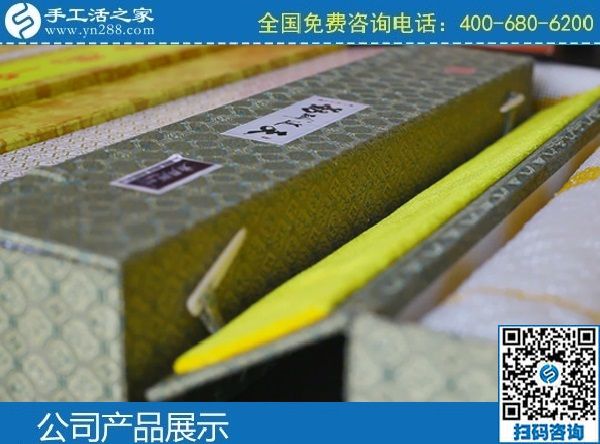 3月9日，代理手工活加工項(xiàng)目，長(zhǎng)期有活兒的手工活外發(fā)，就選這里。手工之家勵(lì)志珠珠繡外包裝實(shí)拍
