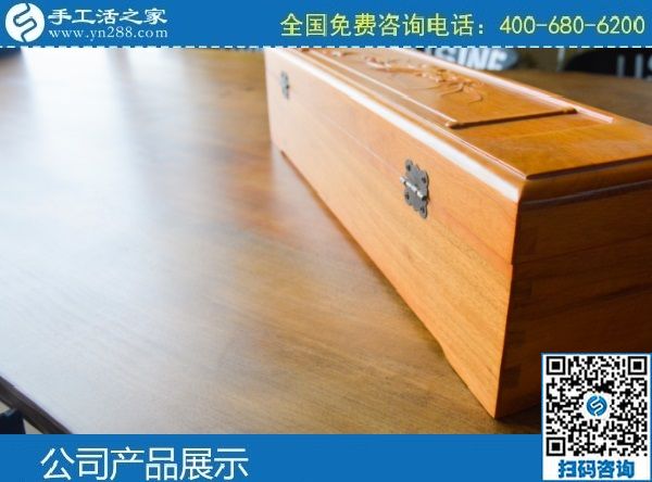 3月9日，代理手工活加工項(xiàng)目，長(zhǎng)期有活兒的手工活外發(fā)，就選這里。手工之家勵(lì)志珠珠繡外包裝實(shí)拍