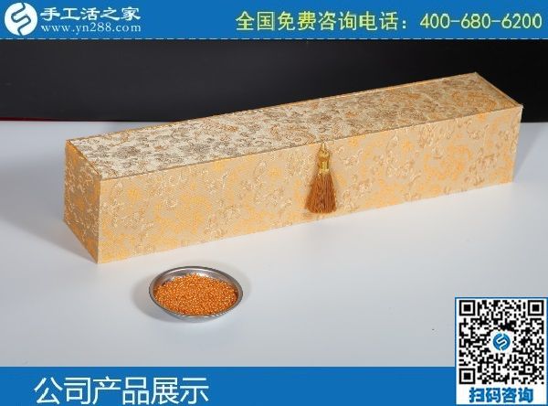3月9日，代理手工活加工項(xiàng)目，長(zhǎng)期有活兒的手工活外發(fā)，就選這里。手工之家勵(lì)志珠珠繡外包裝實(shí)拍