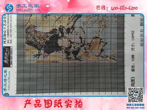 不想出去工作還想掙錢？這樣的好事真的有！(圖1)