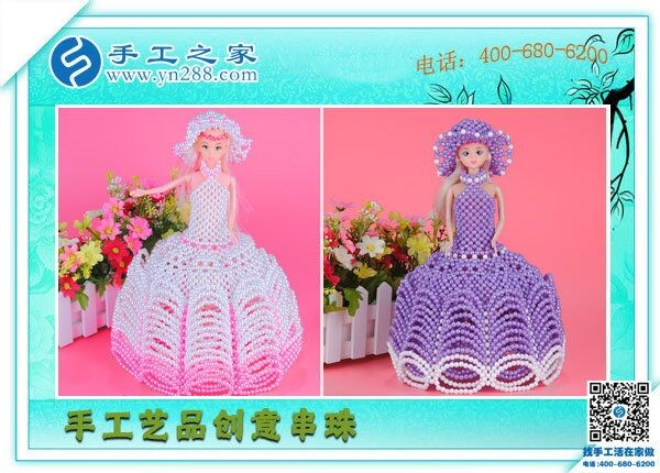 這種工作特別適合殘疾人，而且國家大力支持(圖1)