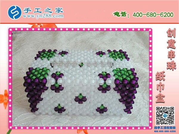 做手工活再也不怕上當(dāng)受騙了！因?yàn)橛惺止ぶ?圖1)