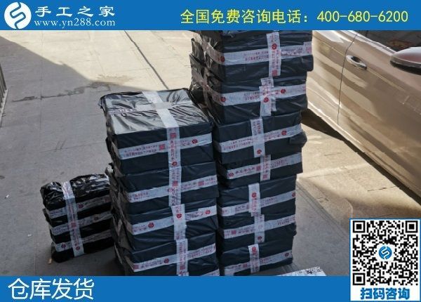 3月16日，純手工活外發(fā)加工，可靠的手工活外發(fā)，選這里沒有錯。手工之家倉庫集中備貨發(fā)貨
