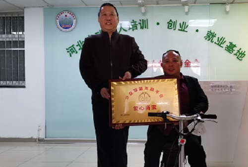 有愛(ài)才是一個(gè)企業(yè)的大成！手工之家助殘逐夢(mèng)、公益慈善，一直在路上！(圖4)