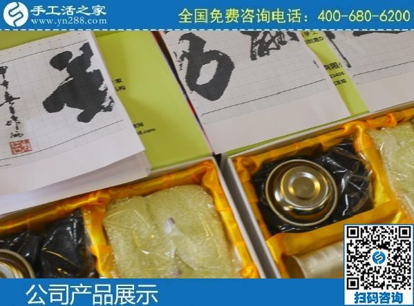 3月18日，正規(guī)手工活加盟項(xiàng)目，拿回家做的手工活，就是這里的珠繡手工，手工之家勵(lì)志珠珠繡材料實(shí)拍