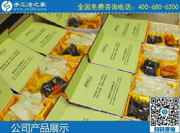 手工活外發(fā)廠家，正規(guī)平臺就在邯鄲手工之家(圖1)