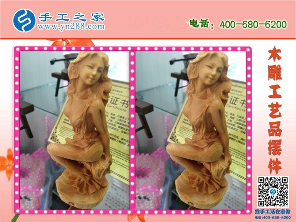 官網(wǎng)手工活，就在手工之家！正規(guī)可靠的好平臺(tái)(圖1)