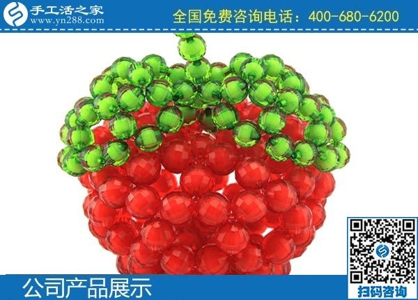 3月20日，手工活外發(fā)加工掙錢的創(chuàng)業(yè)好項(xiàng)目，手工活加盟項(xiàng)目大家都選了這里，手工之家勵志珠珠繡立體串珠成品實(shí)拍