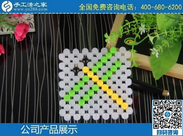 3月20日，手工活外發(fā)加工掙錢的創(chuàng)業(yè)好項(xiàng)目，手工活加盟項(xiàng)目大家都選了這里，手工之家勵志珠珠繡立體串珠成品實(shí)拍