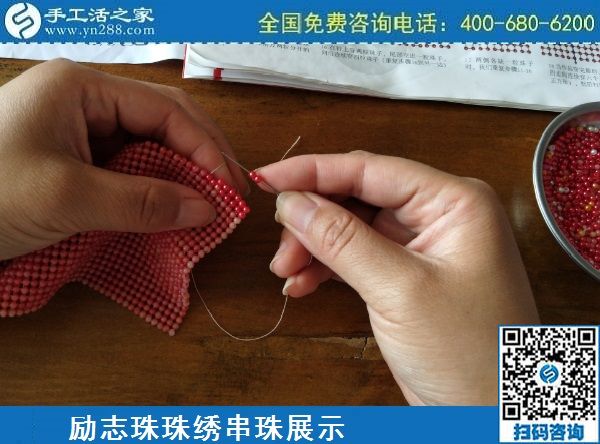 有什么可以在家做的手工活？可以在家賺錢的(圖1)