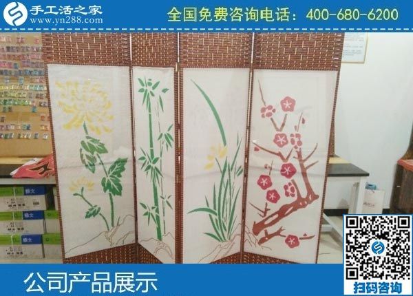 3月25日，創(chuàng)業(yè)好項(xiàng)目選這個(gè)手工活代理加工項(xiàng)目、可靠的手工活外發(fā)項(xiàng)目怎么樣？手工之家勵(lì)志珠珠繡成品實(shí)拍