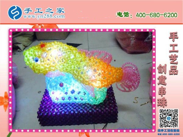 殘疾人實(shí)現(xiàn)夢想的平臺，就是手工之家勵志珠(圖1)