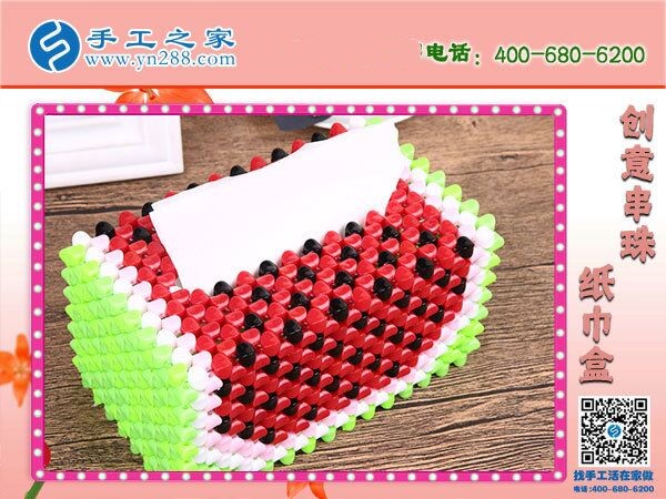兼職手工活靠譜嗎？找對(duì)平臺(tái)才能真正賺到錢(圖1)