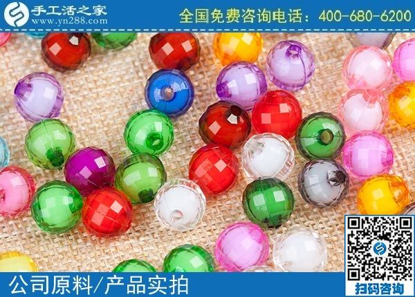 3月27日，純手工活外發(fā)加工，拿回家做的手工活，就選男女都能做的珠繡，手工之家立體串珠繡珠實拍