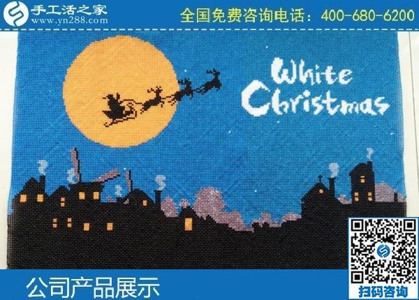 3月28日，做手工活掙錢，找拿回家做的手工活，就選正規(guī)手工活外發(fā)加工企業(yè)。手工之家勵(lì)志珠珠繡成品實(shí)拍