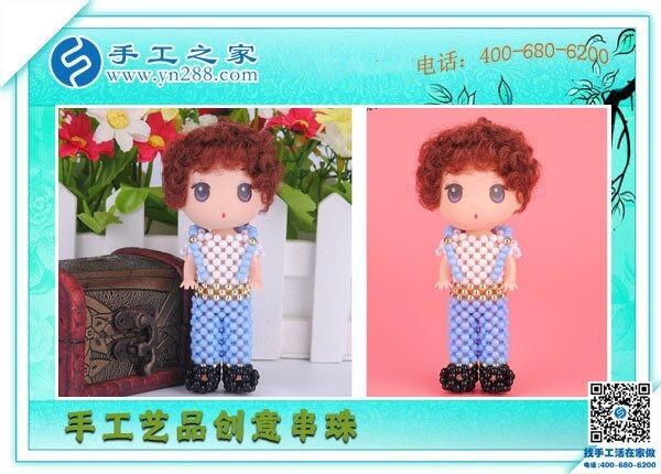 手工活哪個(gè)平臺(tái)正規(guī)？越來(lái)越多人選擇手工之家(圖1)