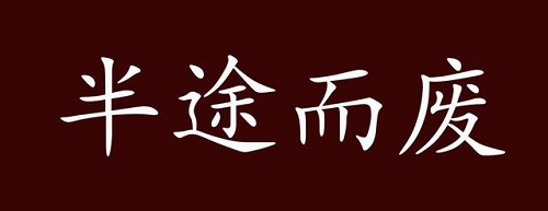 做微商失敗了，原因大概就這三類！(圖1)